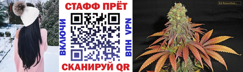 Как найти закладки Чита COCAIN МЕФ Псилоцибиновые грибы АМФ Бошки Шишки МЕТАМФЕТАМИН Гашиш