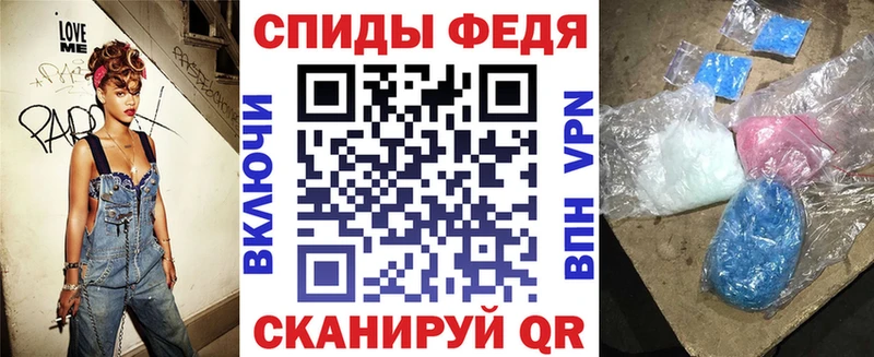 цены   Чита  АМФ 97% 