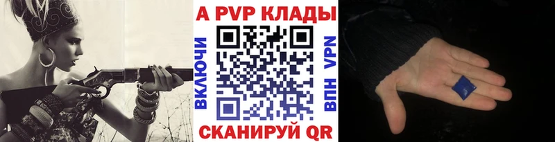 мега как зайти  Чита  A-PVP крисы CK 