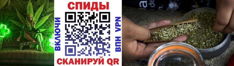 Бутират Butirat  наркотики  блэк спрут ТОР  Чита 