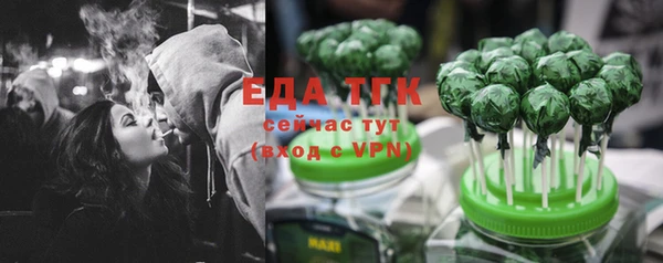 твердый Абдулино