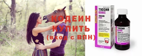 твердый Абдулино
