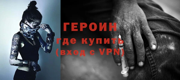твердый Абдулино