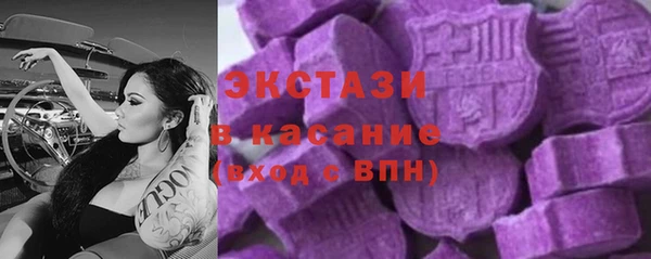 твердый Абдулино