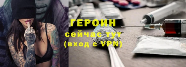 твердый Абдулино