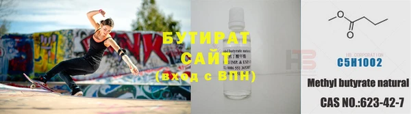твердый Абдулино
