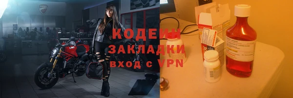 твердый Абдулино