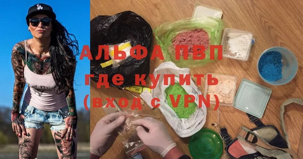 твердый Абдулино