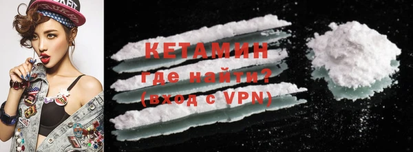 твердый Абдулино